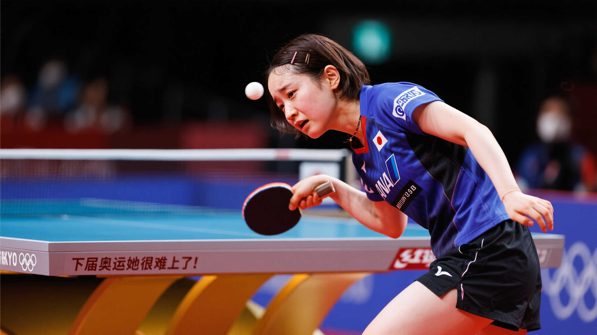 日本女乒世界冠军意外落败引热议,网友质疑其奥运前景 日本女乒世界冠军意外落败引热议,网友质疑其奥运前景